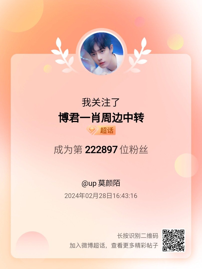 王中王一肖中特期期中，深度解析與探索，王中王一肖中特期期中深度探索與解析報(bào)告