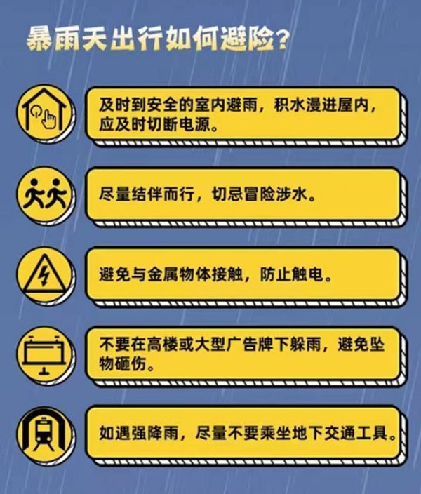 澳門特馬的歷史背景與今晚開獎的期待故事，澳門特馬歷史背景與開獎之夜期待故事