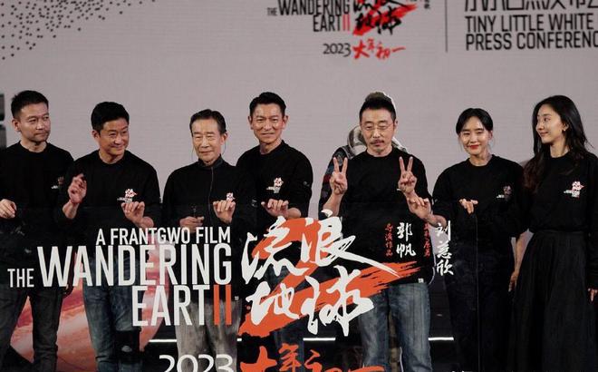 流浪地球2演員表及其角色深度解析，流浪地球2演員陣容及角色深度解析揭秘