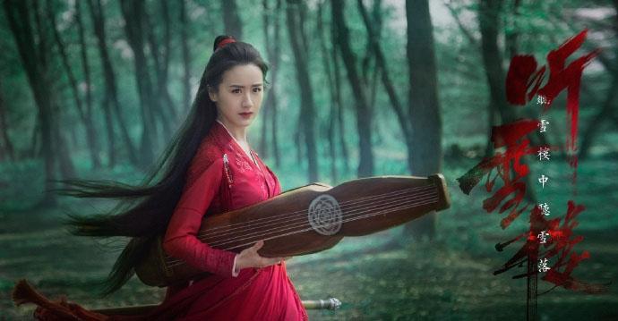 吳謹(jǐn)言演過的電視劇古裝劇，演技與魅力的完美結(jié)合，吳謹(jǐn)言古裝劇中的演技與魅力展現(xiàn)