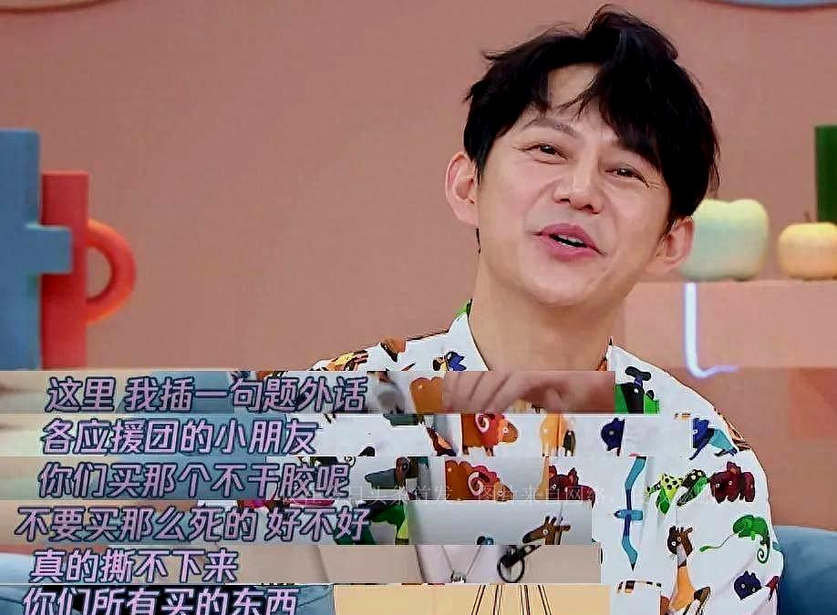 演員杜海濤個人資料，揭秘中國影視界璀璨明星的傳奇人生，杜海濤，中國影視界璀璨明星的傳奇人生揭秘