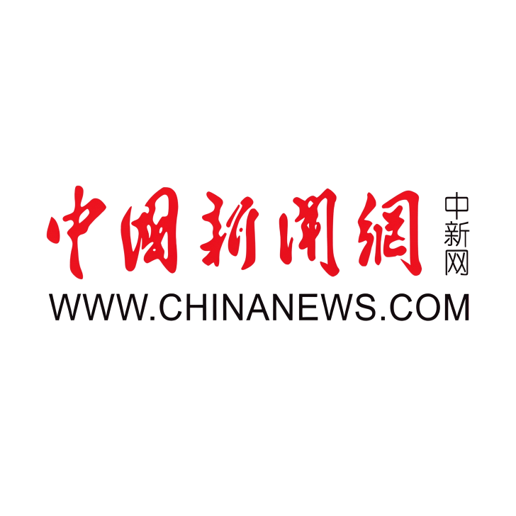 中國(guó)新聞網(wǎng)是央媒嗎？——深度解析其背景與地位，中國(guó)新聞網(wǎng)，央媒身份深度解析與背景地位探討