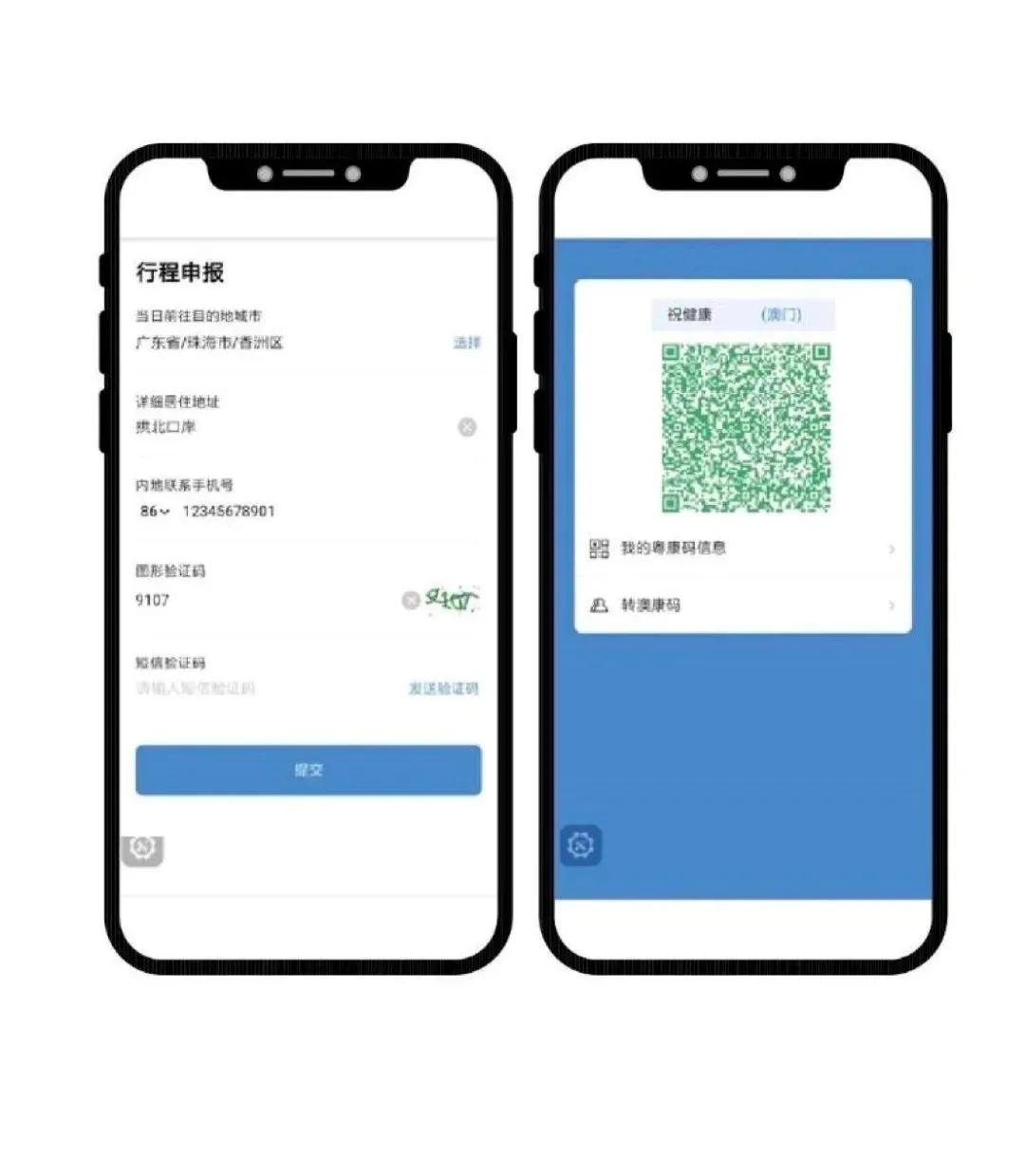澳門一碼一碼100準確，揭秘真相與探索背后的秘密，澳門一碼一碼真相揭秘，探索背后的秘密與準確性揭秘