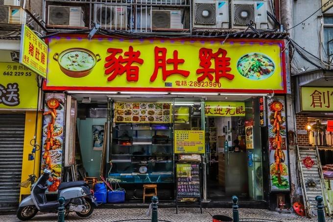 揭秘澳門今晚必開一肖，深度解析第67期生肖彩票預(yù)測，澳門第67期生肖彩票預(yù)測揭秘，深度解析今晚必開一肖的神秘面紗