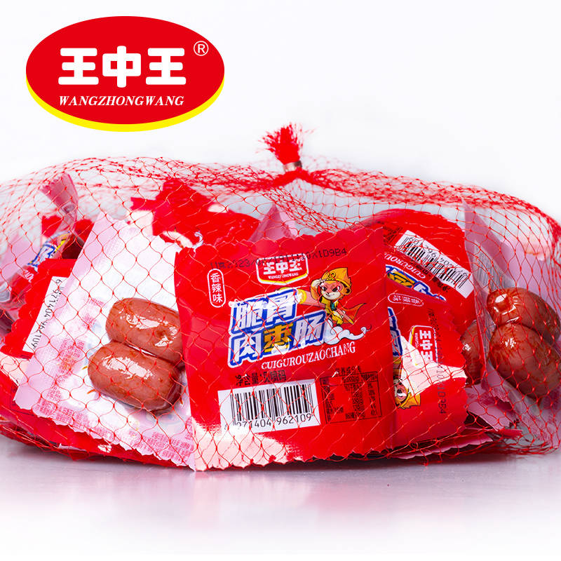 王中王資料大全，全方位了解這位杰出人物，王中王資料大全，全方位探索杰出人物的生涯與成就