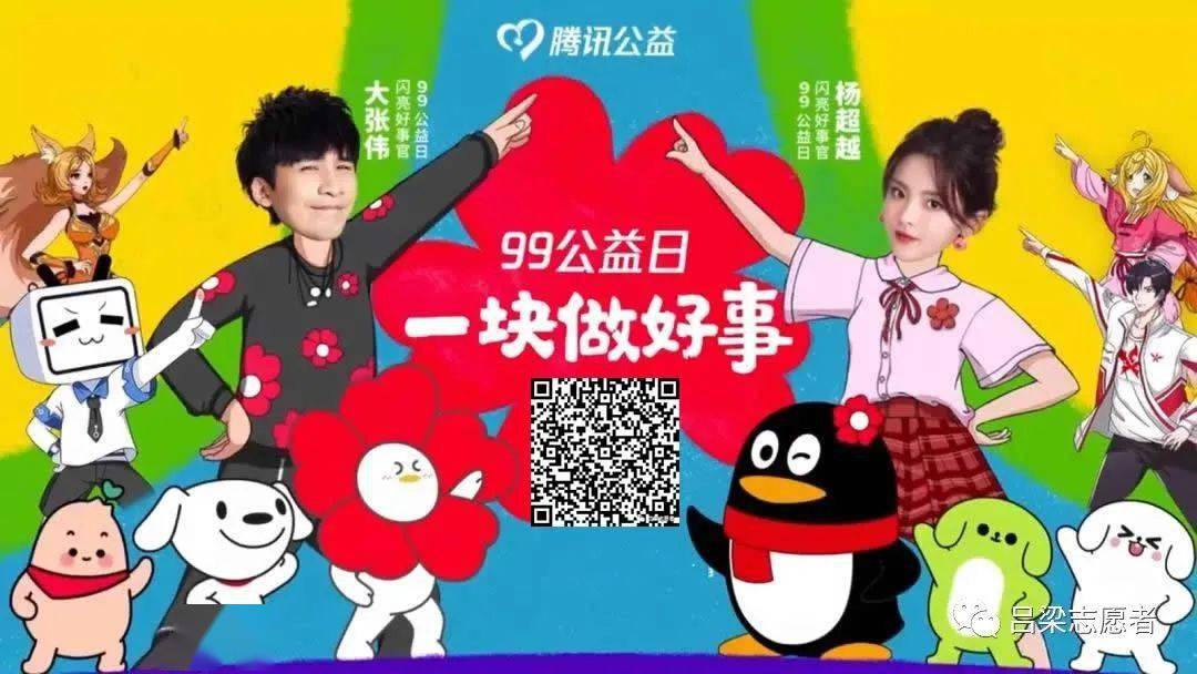 王中王99期指一生肖，深度解析與預(yù)測，王中王99期生肖深度解析與預(yù)測