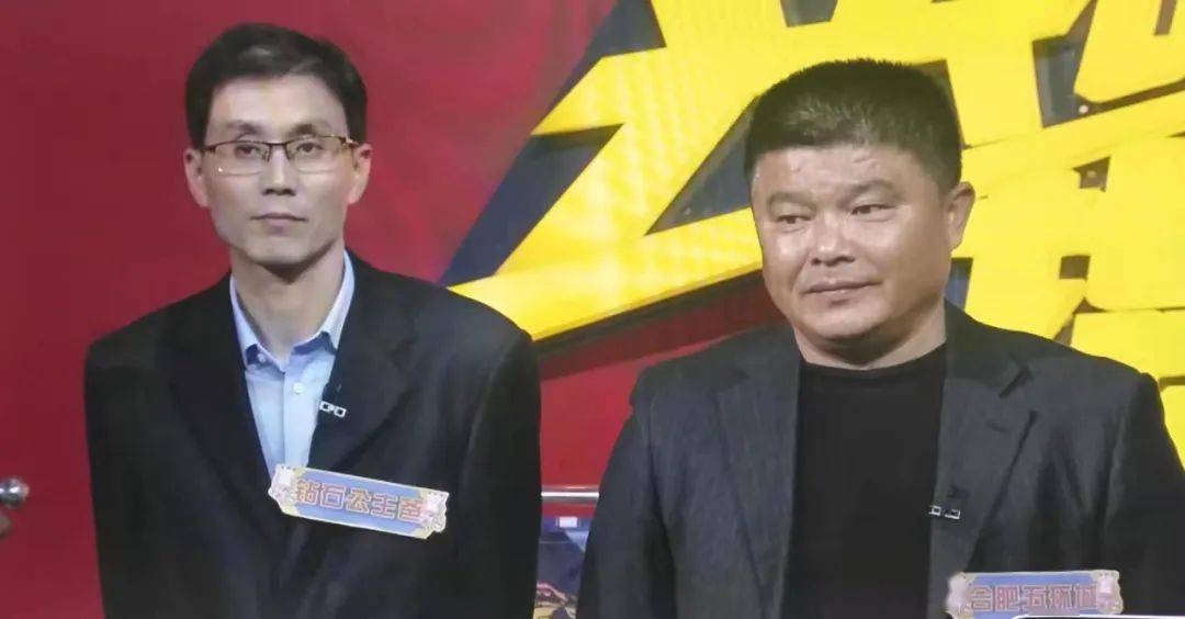 王中王六肖先選一肖，揭秘最佳選擇與SEO策略，揭秘王中王六肖最佳選擇與SEO策略之選一肖攻略