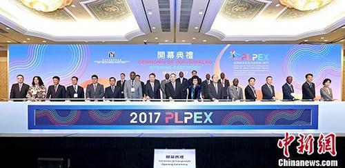 澳門最快直播開獎(jiǎng)網(wǎng)站資訊，探索最新技術(shù)與實(shí)時(shí)開獎(jiǎng)體驗(yàn)，澳門直播開獎(jiǎng)網(wǎng)站最新資訊，探索最新技術(shù)，實(shí)時(shí)開獎(jiǎng)體驗(yàn)