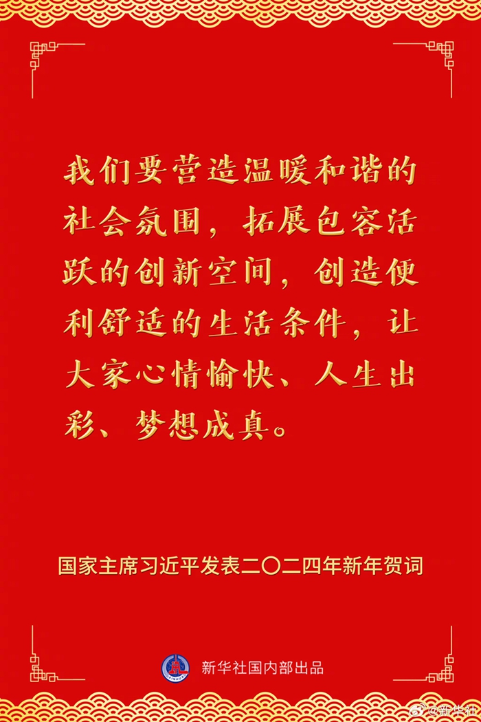 王中王一句中平肖，探尋背后的奧秘與深意，王中王一句中平肖，背后的奧秘與深意探尋