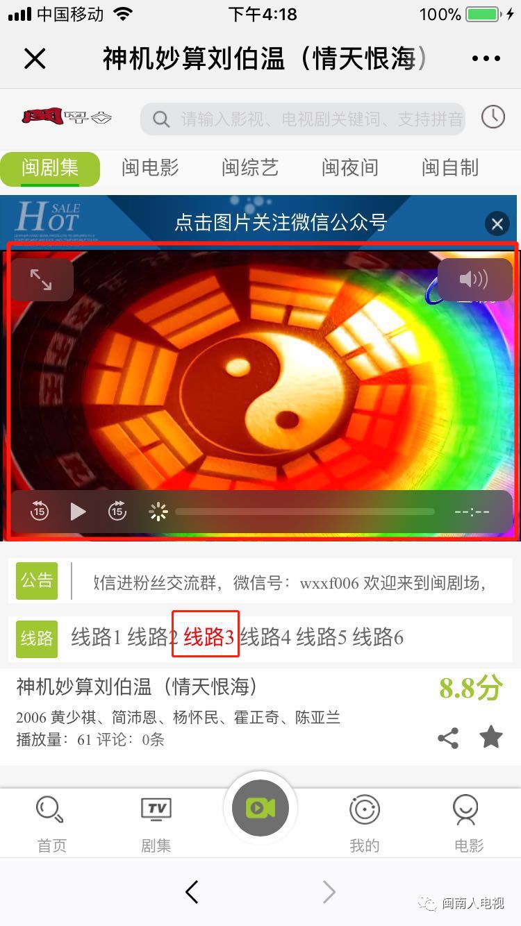 劉伯溫期期準選一肖，揭秘臺灣神秘預測文化，劉伯溫期期準選一肖，揭秘臺灣神秘預測文化之謎