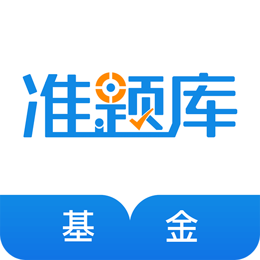 2025年正版資料免費大全，未來的學(xué)習(xí)資源共享新紀(jì)元，2025年正版資料免費共享，學(xué)習(xí)資源的未來共享新紀(jì)元