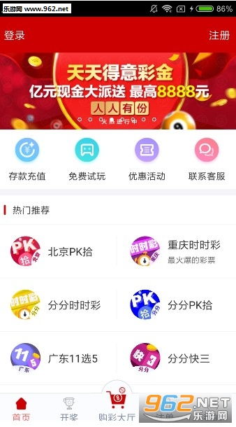 澳門天天開彩期期精準，揭秘彩票背后的秘密策略與技巧，澳門彩票揭秘，精準策略與技巧助你把握每期彩期機會