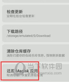 澳門天天開彩大全免費——探索彩票世界的奧秘，澳門彩票世界探索，天天開彩大全免費揭秘