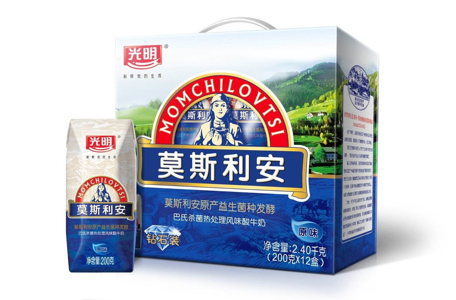 王中王救世網(wǎng)平碼一肖，探索與解析，王中王救世網(wǎng)平碼一肖，深度探索與解析