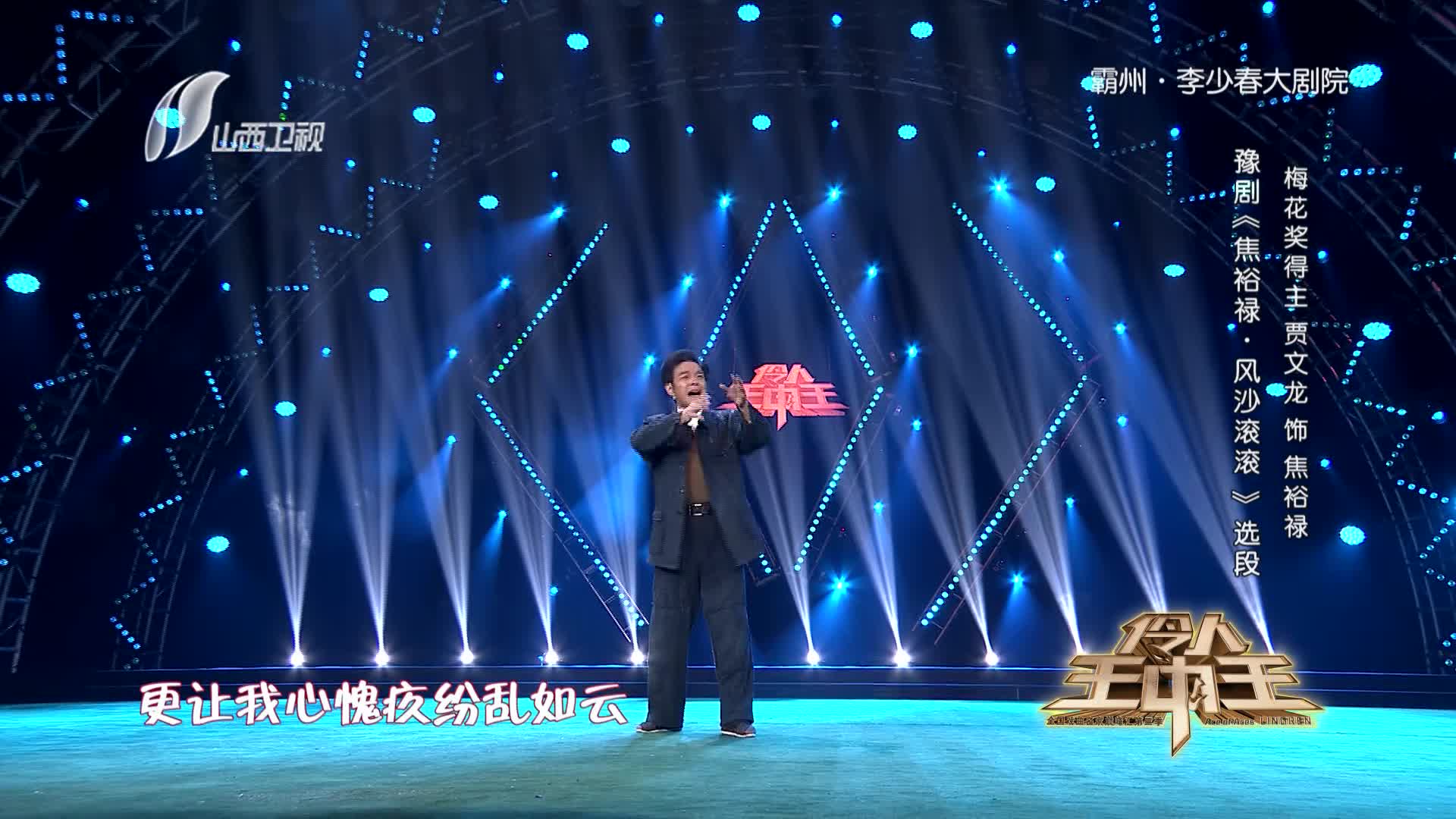 三肖一碼期期準(zhǔn)王中王，揭秘精準(zhǔn)預(yù)測的秘密，揭秘三肖一碼期期準(zhǔn)王中王的精準(zhǔn)預(yù)測秘密