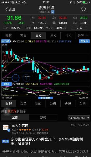 澳門特馬今晚開獎(jiǎng)，探索彩票背后的故事與未來展望（第116期），澳門特馬第116期開獎(jiǎng)探索，彩票背后的故事與未來展望