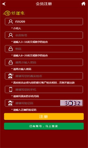 王中王精準(zhǔn)一碼一肖一特，揭秘預(yù)測(cè)玄機(jī)與技巧探索，揭秘王中王精準(zhǔn)預(yù)測(cè)一碼一肖一特的玄機(jī)與探索技巧