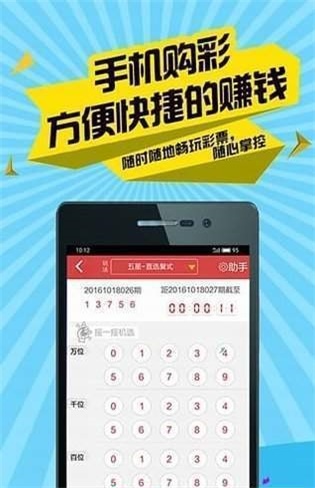 澳門開(kāi)獎(jiǎng)大全資料——最新、最全面的彩票開(kāi)獎(jiǎng)信息，澳門彩票開(kāi)獎(jiǎng)信息大全，最新、全面彩票開(kāi)獎(jiǎng)數(shù)據(jù)匯總