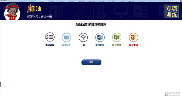 新澳2025今晚開獎資料詳解，新澳2025今晚開獎資料全面解析