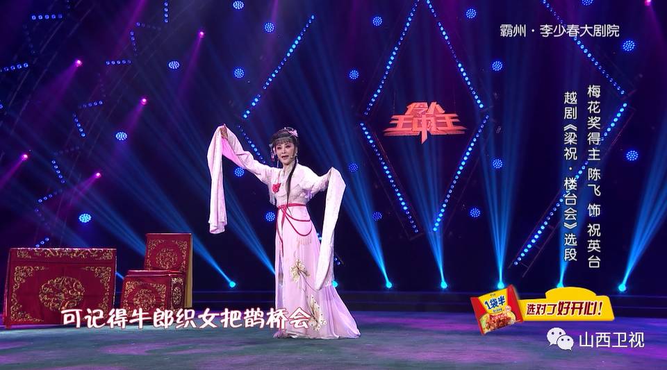 王中王四肖選一肖期期準，揭秘精準預測的秘密，揭秘王中王四肖選一肖期期準的精準預測秘訣