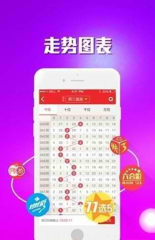 王中王最準(zhǔn)平特一肖，揭秘精準(zhǔn)預(yù)測的秘密，揭秘王中王最準(zhǔn)平特一肖，精準(zhǔn)預(yù)測的秘密探索