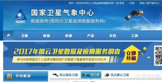 新澳2025正版資料免費公開，全面解析與獲取指南，新澳2025正版資料全面解析與獲取指南，免費公開信息，一網(wǎng)打盡！