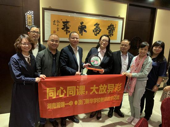 澳門一碼一肖一待一中四不像，探索與解析，澳門一碼一肖一待一中四不像，深度解析與探索