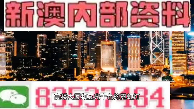 新澳門今晚必開一肖一特——探索生肖彩票的魅力與預測技巧，澳門生肖彩票探索，魅力揭秘與預測技巧