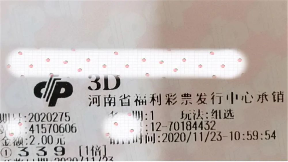 六澳門彩開獎結(jié)果，探索彩票背后的秘密，六澳門彩開獎結(jié)果揭秘，彩票背后的秘密探索