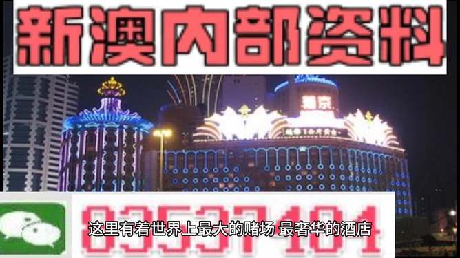 新澳精準(zhǔn)資料免費(fèi)大全——全方位獲取最新信息，新澳精準(zhǔn)資料免費(fèi)大全，全方位獲取最新信息匯總