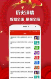 新澳門(mén)精準(zhǔn)四肖期中特公開(kāi)，探索澳門(mén)博彩文化中的奧秘與魅力，澳門(mén)博彩文化探索，奧秘與魅力的四肖期中特公開(kāi)