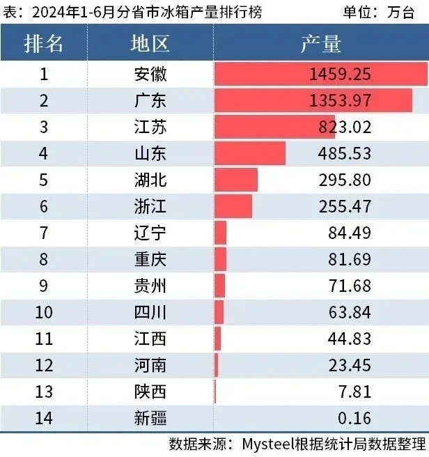 澳門六h彩開獎號結(jié)果2020，揭秘彩票背后的秘密與策略分析，澳門六h彩開獎結(jié)果揭秘與策略分析，揭秘彩票背后的秘密與策略分析