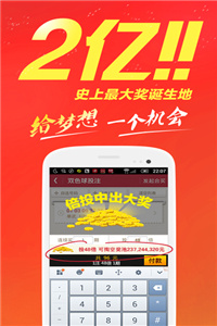 澳門資料正版全年免費(fèi)，探索2025年的機(jī)遇與挑戰(zhàn)，澳門正版資料全年免費(fèi)探索未來機(jī)遇與挑戰(zhàn)展望至2025年