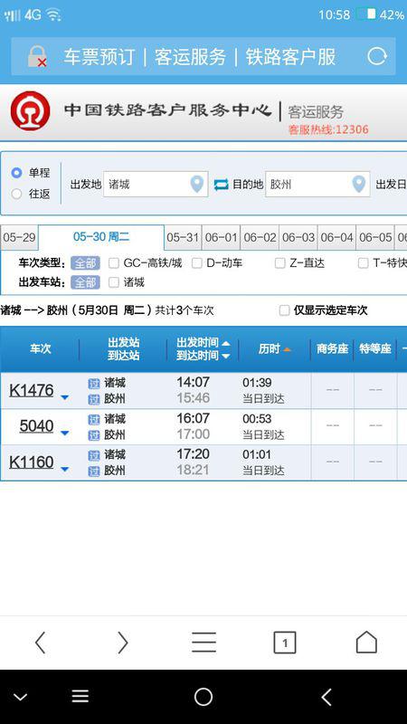 新澳門開獎(jiǎng)結(jié)果2025開獎(jiǎng)記錄查詢官網(wǎng)，全面解析與實(shí)用指南，澳門開獎(jiǎng)結(jié)果及最新開獎(jiǎng)記錄查詢官網(wǎng)，全面解析與實(shí)用指南