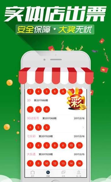 王中王精準(zhǔn)一肖中v，揭秘預(yù)測秘密與策略，揭秘王中王精準(zhǔn)預(yù)測生肖策略與秘密