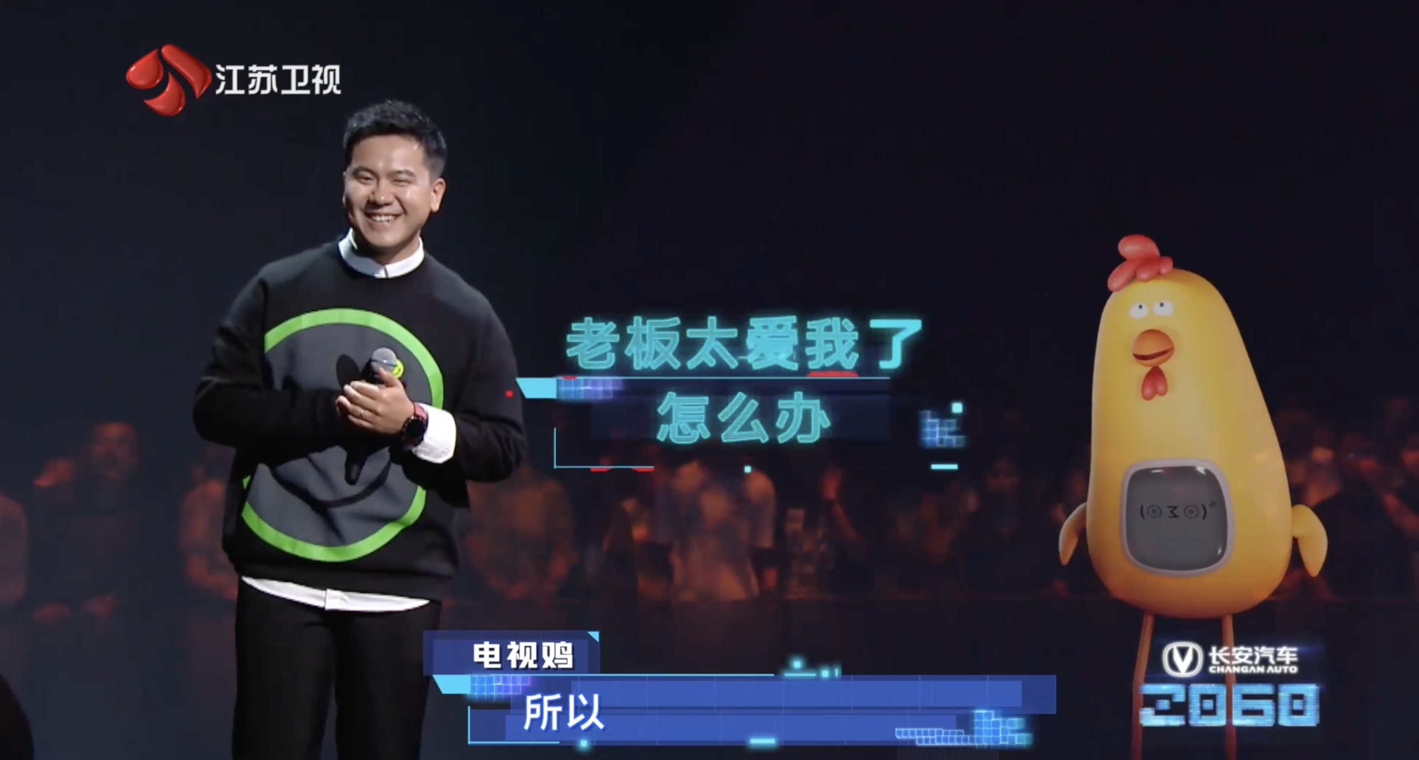 澳門今晚必開一肖一特，深度解析與預(yù)測，澳門今晚生肖特碼深度解析與預(yù)測，一肖一特必開趨勢探討