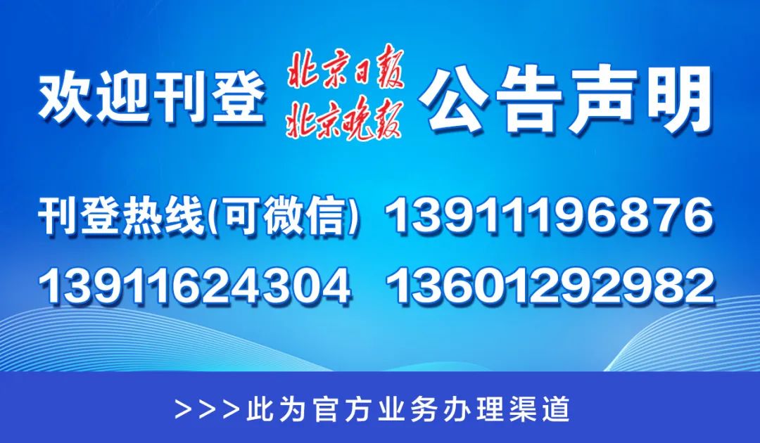 澳門一碼一肖一恃一中312期，揭秘與探索，澳門一碼一肖一恃一中揭秘與探索之旅