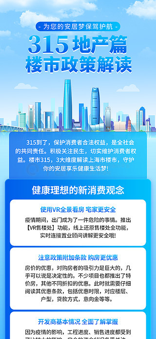 2025新奧正版資料全面提供，免費獲取指南，2025新奧正版資料免費獲取指南