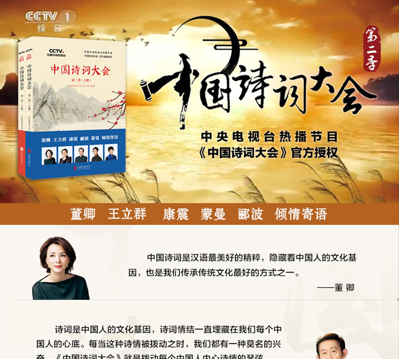 王中王一句詩(shī)解一肖中特——探尋神秘文化符號(hào)背后的深意，探尋神秘文化符號(hào)王中王一句詩(shī)解一肖中特的深意