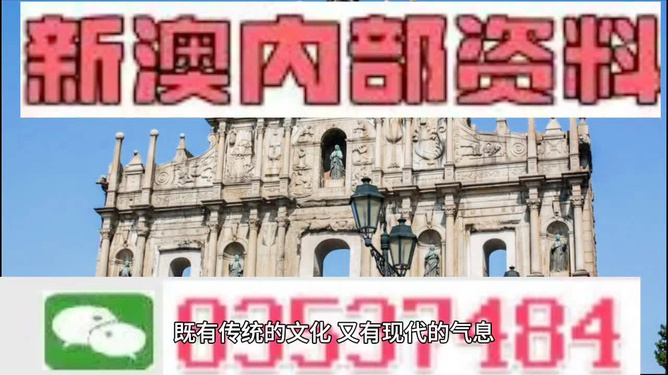 澳門三肖三碼精準(zhǔn)預(yù)測，揭秘黃大仙的神秘面紗與背后的秘密故事，澳門三肖三碼精準(zhǔn)預(yù)測揭秘，黃大仙的神秘面紗與背后故事探索