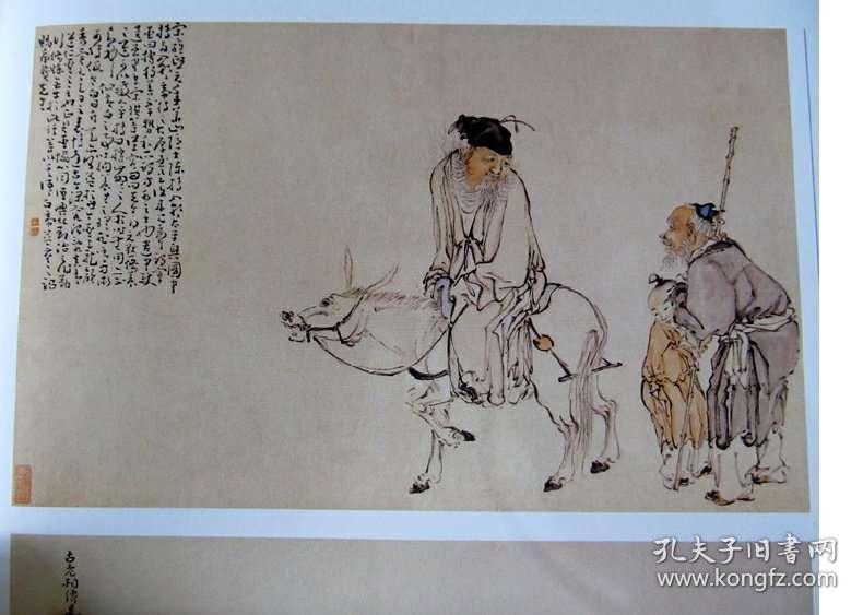 劉伯溫論壇必中一肖正版——揭秘彩票背后的秘密，揭秘彩票背后的秘密，劉伯溫論壇必中一肖正版探討彩票策略與真相