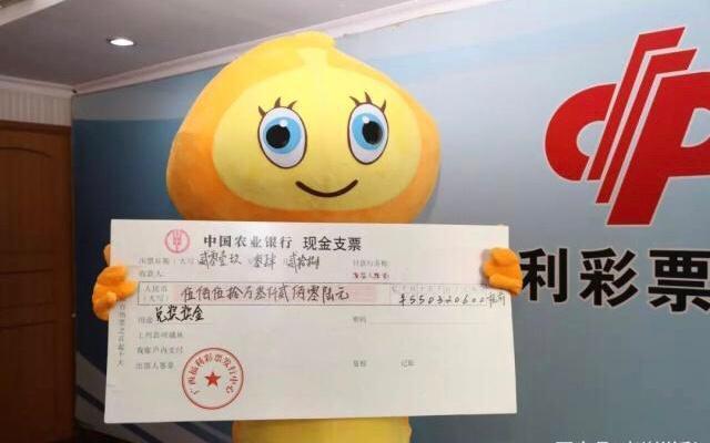 新澳門六尾12碼開獎結(jié)果，探索彩票背后的秘密與策略，彩票背后的秘密與策略，新澳門六尾開獎結(jié)果揭曉