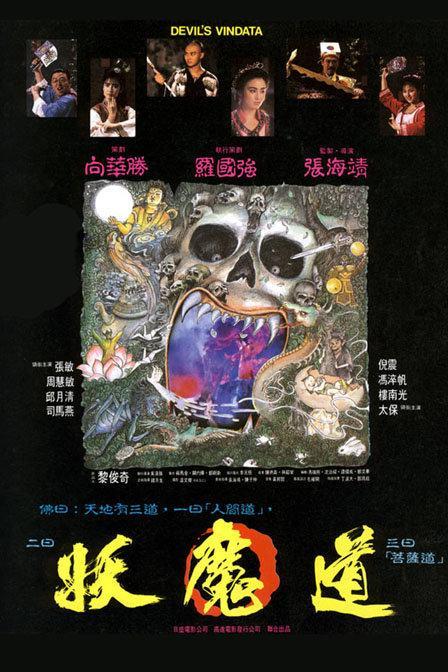 香港傳真網(wǎng)站，探索與解析，香港傳真網(wǎng)站，深度探索與解析