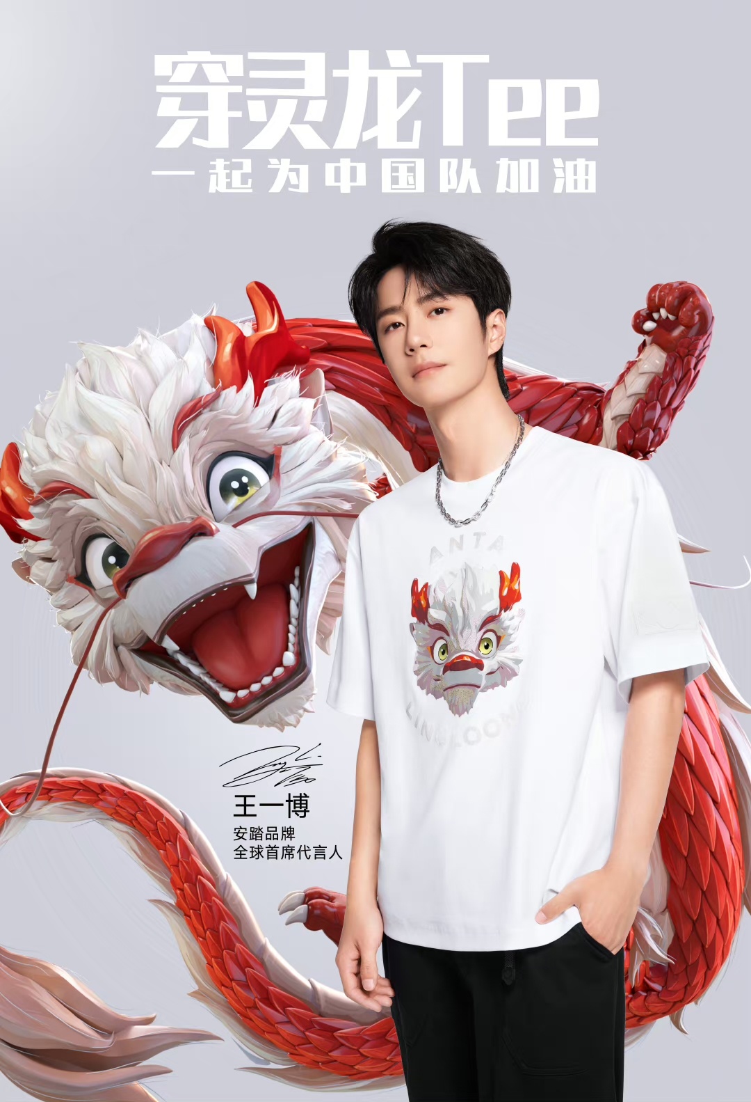 王中王一肖中特論壇，探索、交流與發(fā)展的平臺，王中王一肖中特論壇，探索、交流與發(fā)展的平臺
