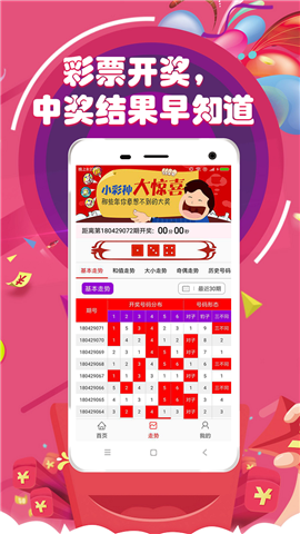 澳門正版資料大全——資料貧無擔(dān)石，探索與揭秘，澳門正版資料探索與揭秘，資料貧瘠中的探索之旅