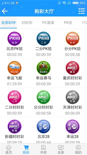 澳門一肖一碼期期準(zhǔn)免費資料——揭秘彩票背后的秘密，澳門一肖一碼期期準(zhǔn)揭秘彩票背后的秘密，免費資料大揭秘