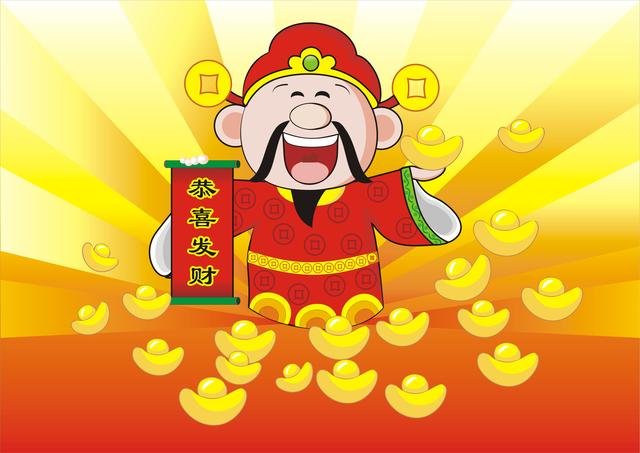 生肖運(yùn)勢(shì)奧秘