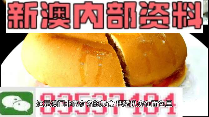新澳門最精準(zhǔn)——探索澳門的精準(zhǔn)之旅，澳門精準(zhǔn)之旅，探索新澳門的奧秘