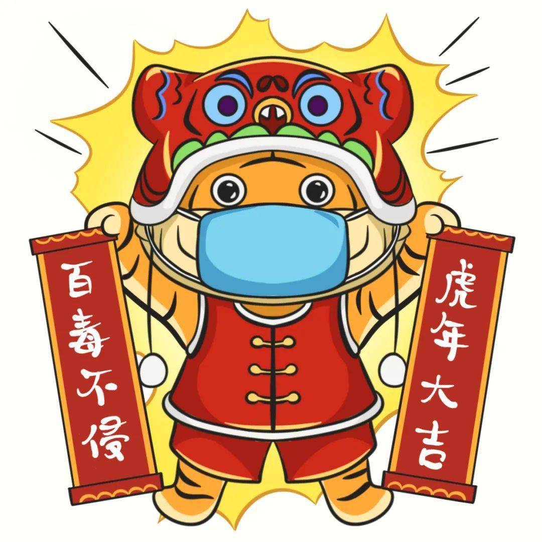 王中王123期指一生肖——揭秘生肖文化的獨特魅力，揭秘生肖文化獨特魅力，王中王123期鎖定一生肖