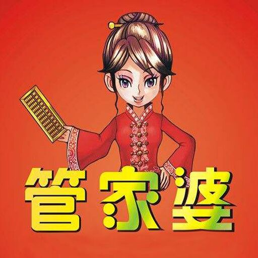 揭秘，043期必中一肖管家婆，你的幸運之門！，揭秘，獨家解析043期必中一肖管家婆，開啟你的幸運之門！